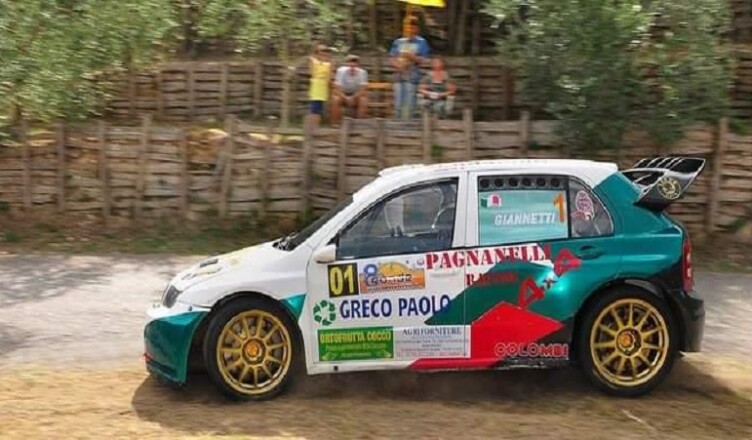 RALLY MSGC
