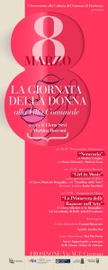 BANNER donna