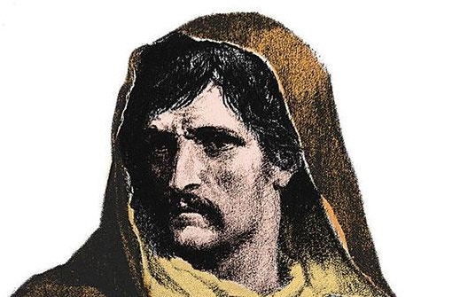 giordanobruno