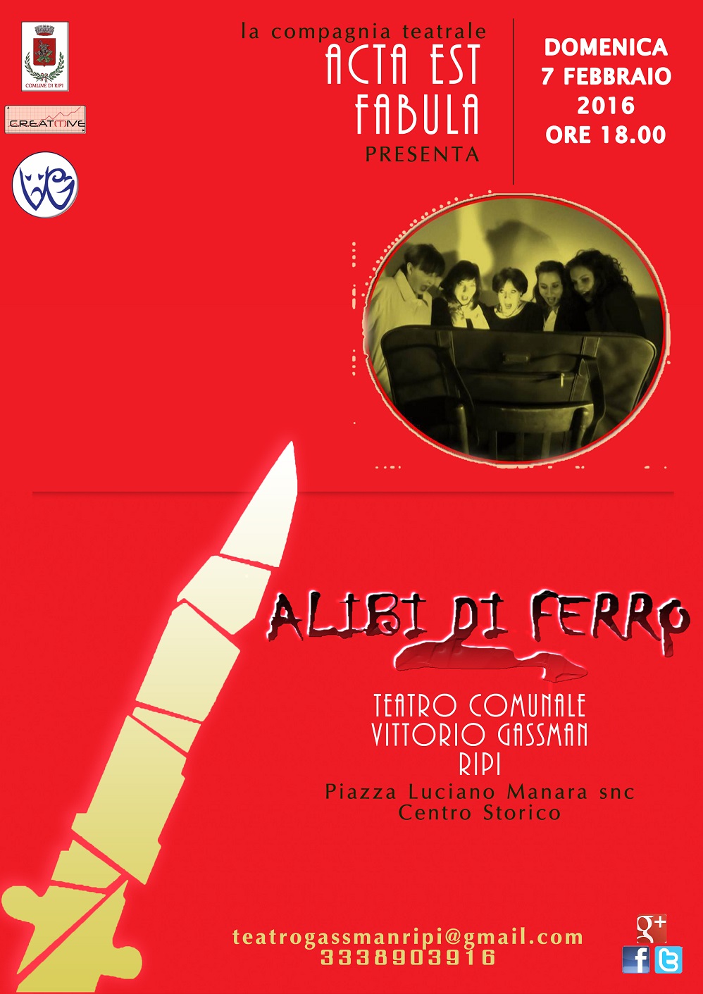 alibi di ferro