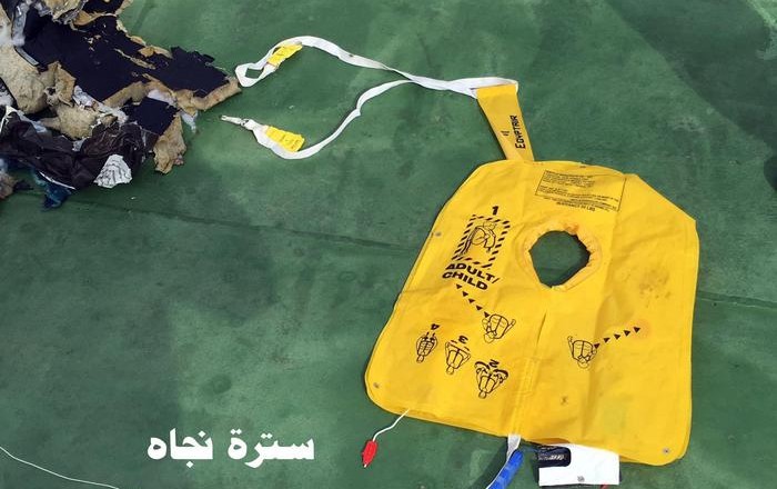 Egyptair: da portavoce esercito prime foto rottami