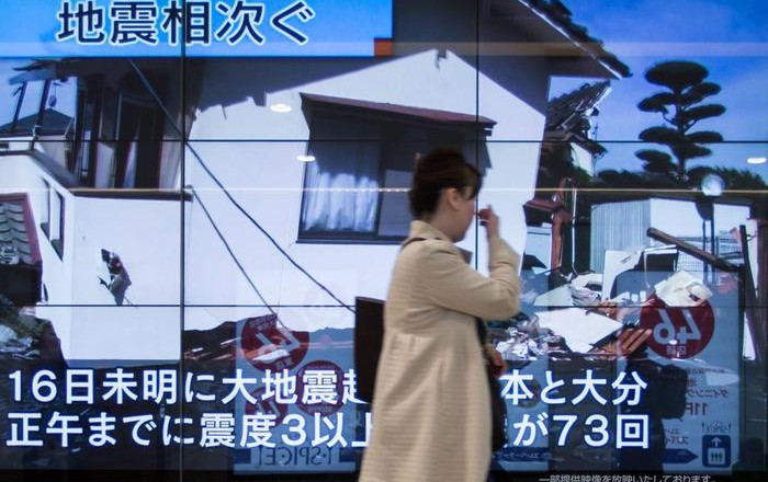 Second powerful earthquake hits Japan, reactions from Tokyo