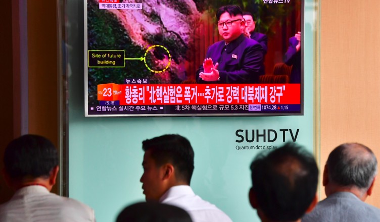 SKOREA-NKOREA-NUCLEAR-TEST