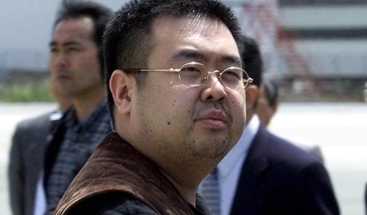 kim-jong-nam