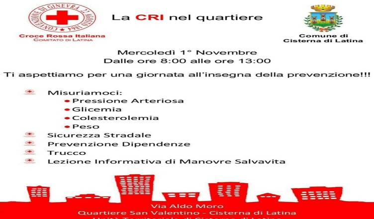 cri-cisterna
