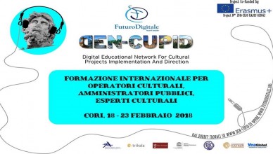 den-cupid