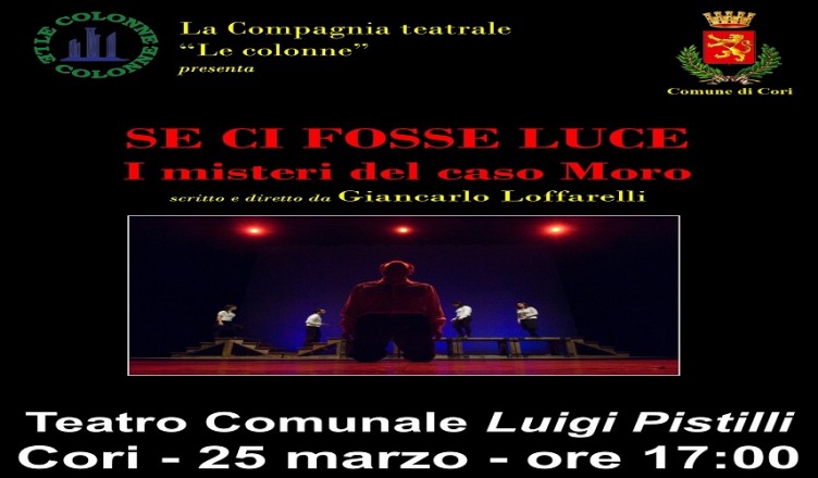 se-ci-fosse-luce