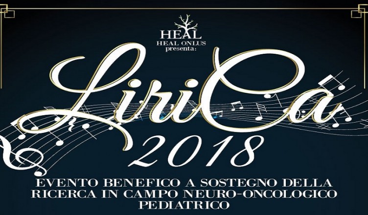 lirica-2018