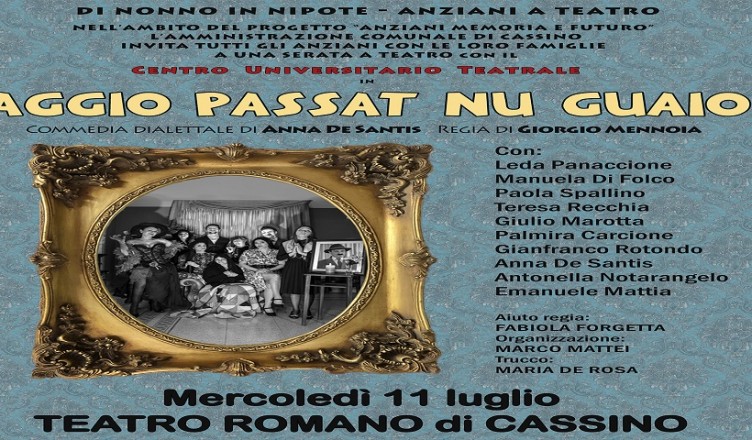 locandina-aggiopassatnuguaio-1