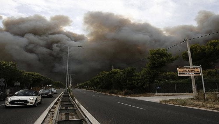 inferno-atene