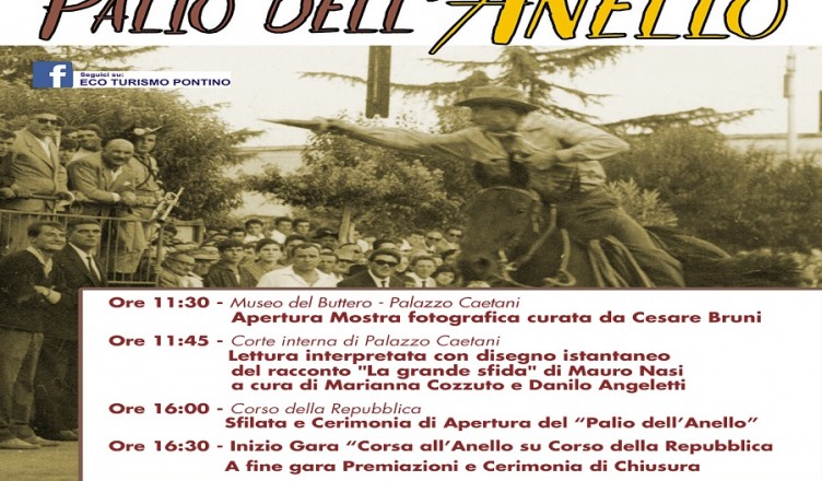 palio-anello-2018cisterna-latina