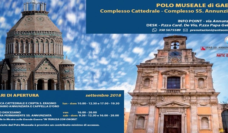 polo-museale-di-gaeta