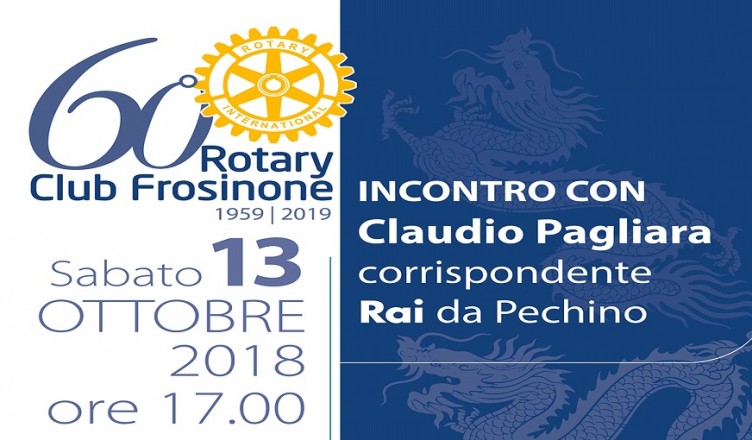 locandina-frosinone