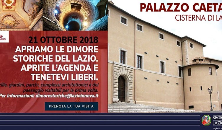 palcaetani-cisterna-latina