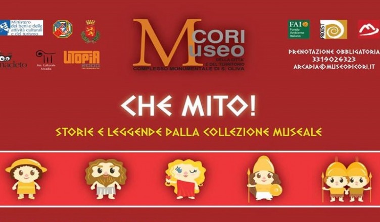 che-mito-cori