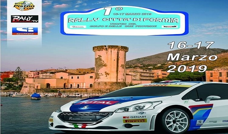Rally Città di Formia