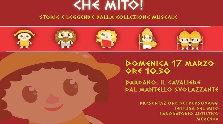 cori mito