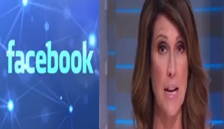 fb down