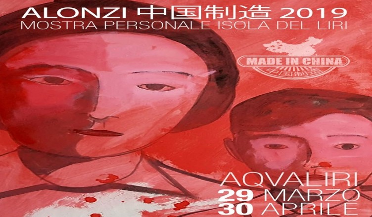 locandina made in china