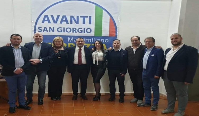avanti san giorgio sede