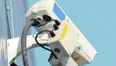 sicurezza telecamera