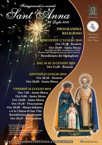 SANT'ANNA