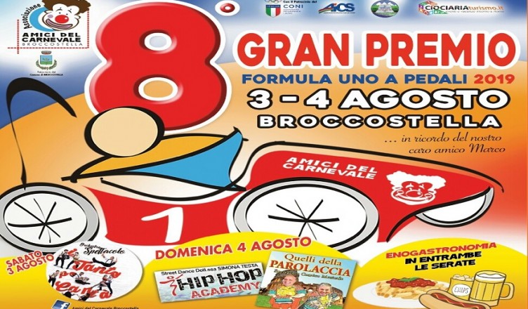 broccostella FORMULA UNO