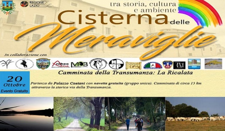 Cisterna transumanza