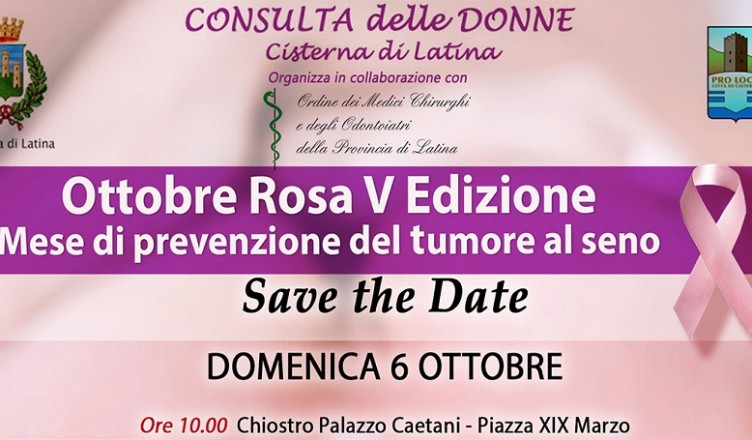 Save The Date
