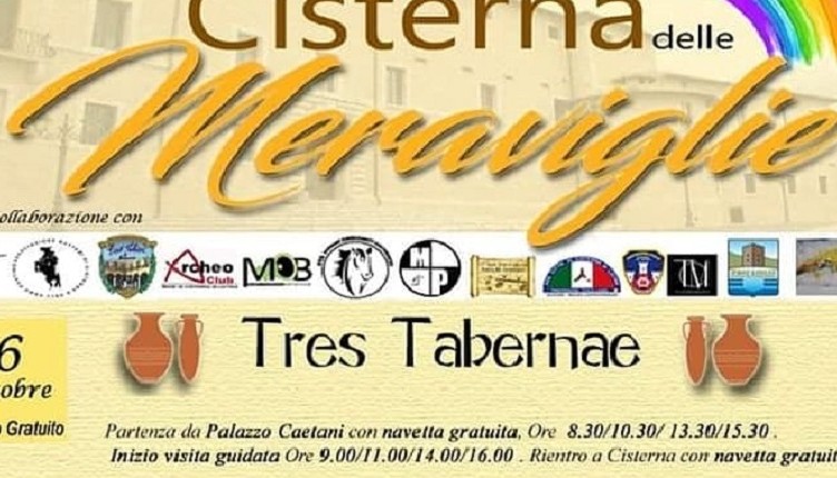 TRES TABERNAE cisterna 1