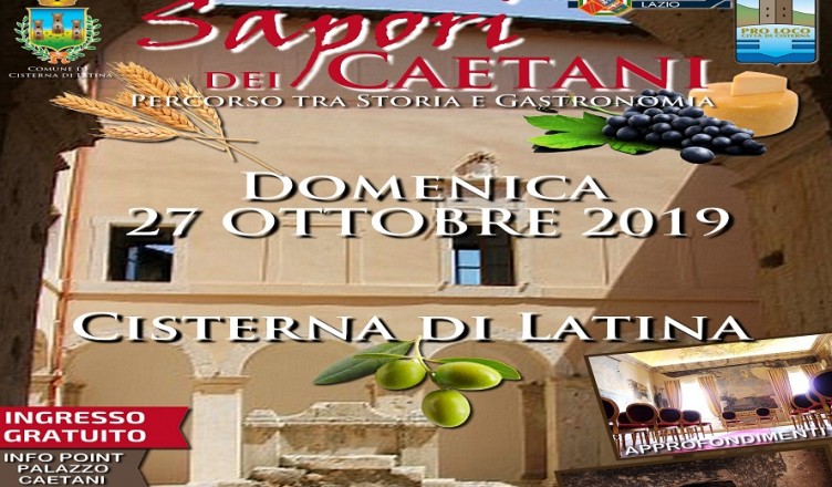 cisterna meraviglie 27ottobre
