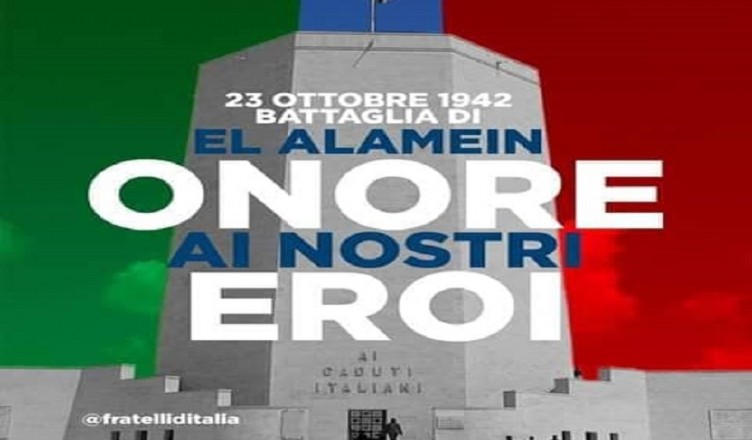 el alamein fdi