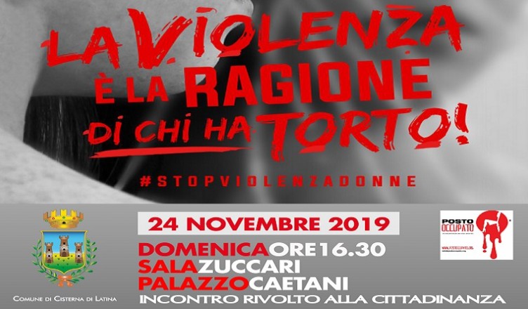 NOviolenzadonne cisterna