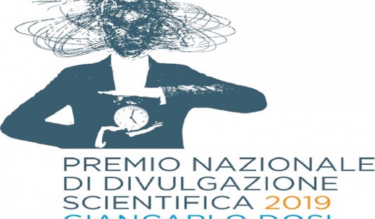 logopremio