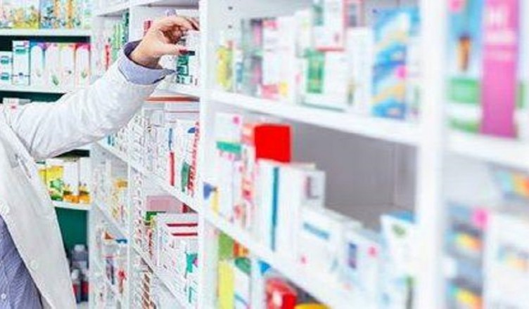 farmacia (1)