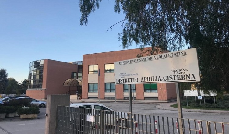 asl cisterna