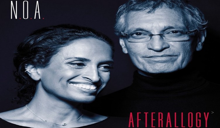 cover Afterallogy