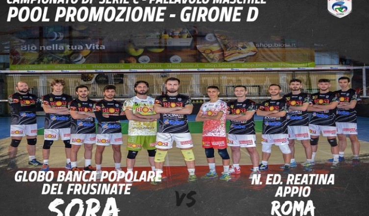 Appio_serieC_29-05