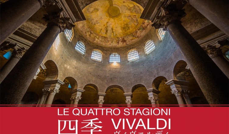 le quattro stagioni vivaldi...
