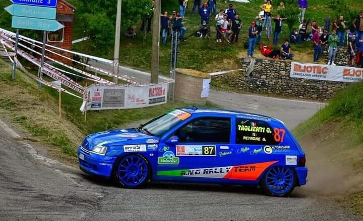 rally msgc231