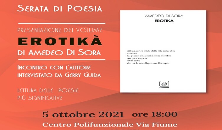 Erotikà locandina alta qualità per stampa_pages-to-jpg-0001