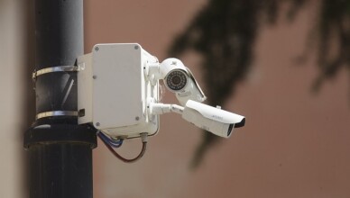 videosorVEGLIANZA