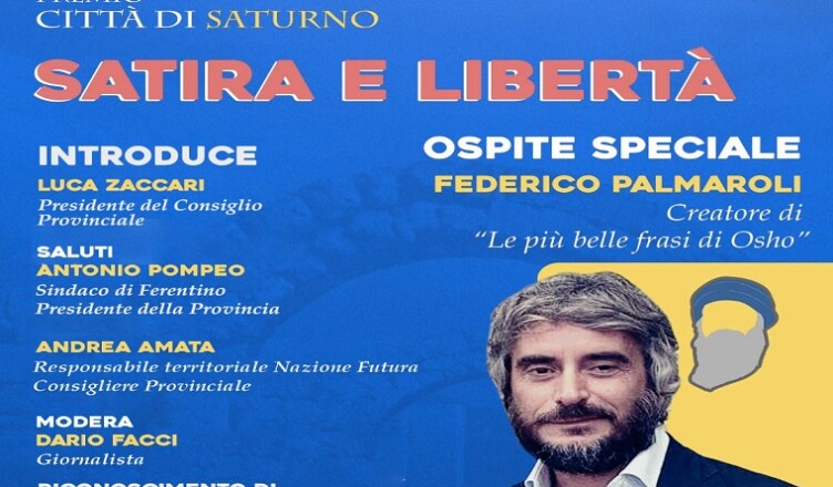 premio saturno ferentino (1)