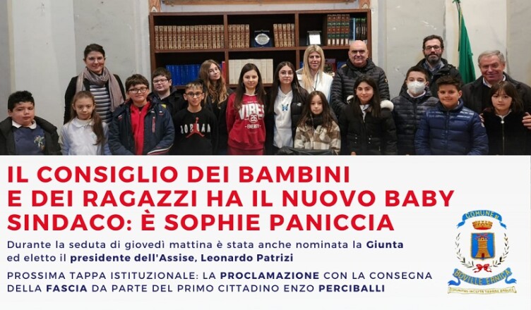 20230113 C.S. Boville BANNER Baby Sindaco