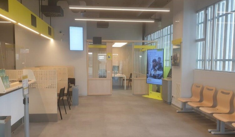 PROGETTO POLIS UFFICIO POSTALE