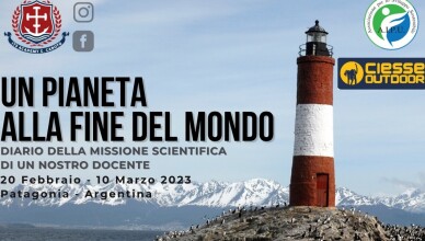 patagonia (1)