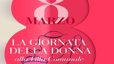 BANNER donna