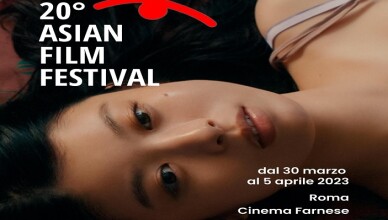 20 asian film festival