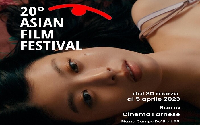 20 asian film festival