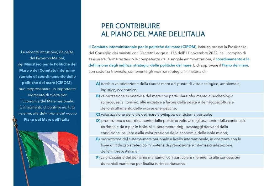 2 summit blue forum roma 3